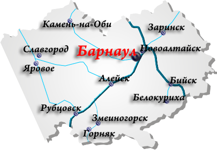 Алтай Карт Бийск
